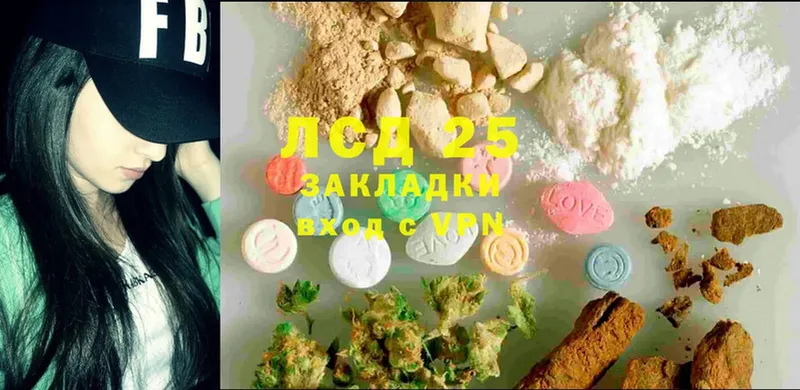 Лсд 25 экстази ecstasy  сколько стоит  Ирбит 